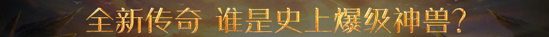 即時在線